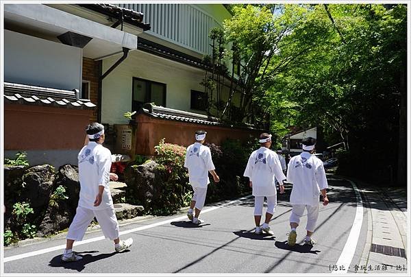 貴船神社-49.JPG