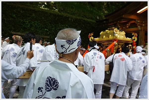 貴船神社-60.JPG