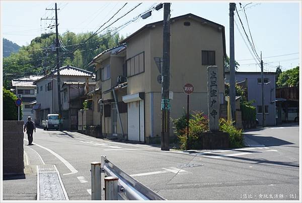 三室戶寺-3.JPG