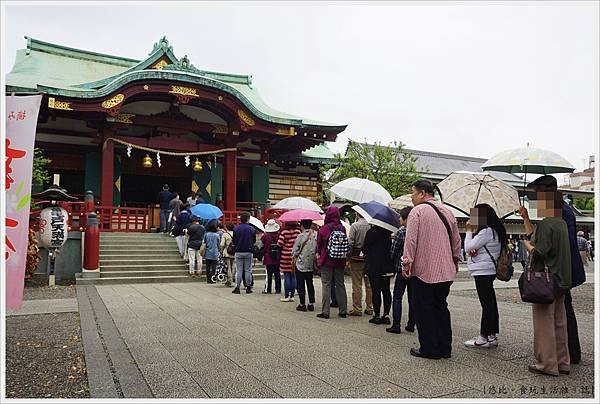 龜戶天神社-51.JPG