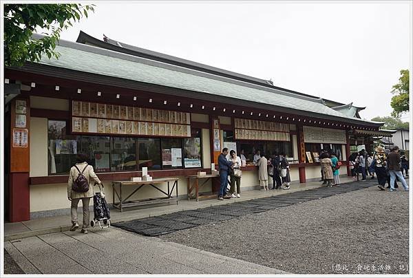 龜戶天神社-58.JPG