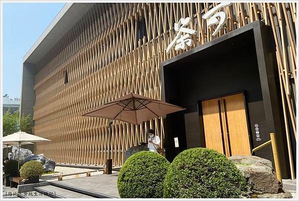 茶六公益店-1.jpg