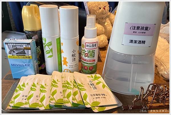 禪說山中靜靜-108.jpg