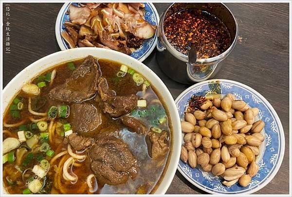 六六順牛肉麵-13.jpg