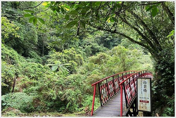 九寮溪步道-12.jpg