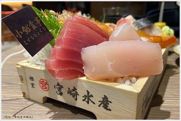 小鮨食事-25.jpg