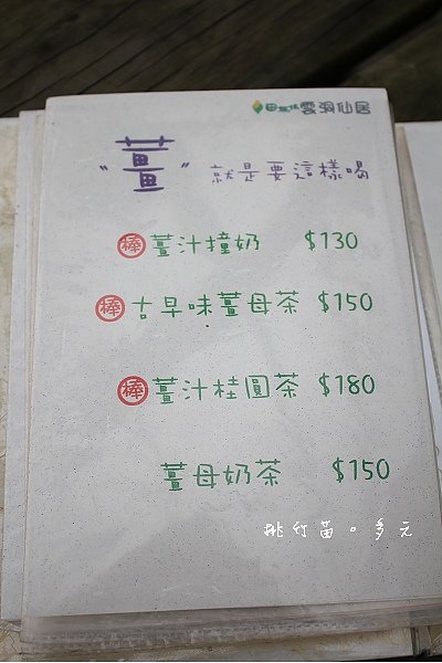 cIMG_1796.jpg