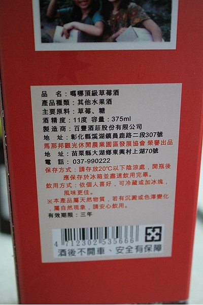 cIMG_1862.jpg