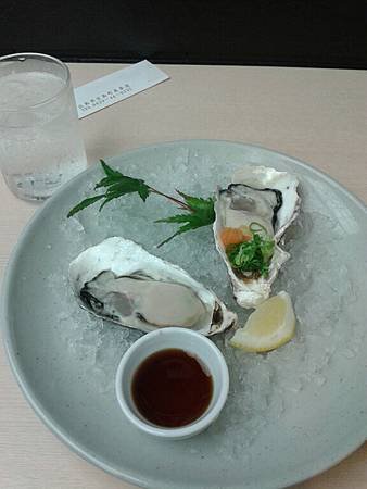 20130724_145035.jpg