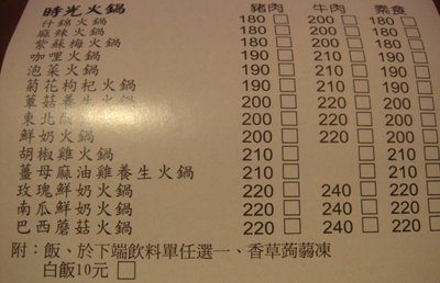 DSC04687.JPG