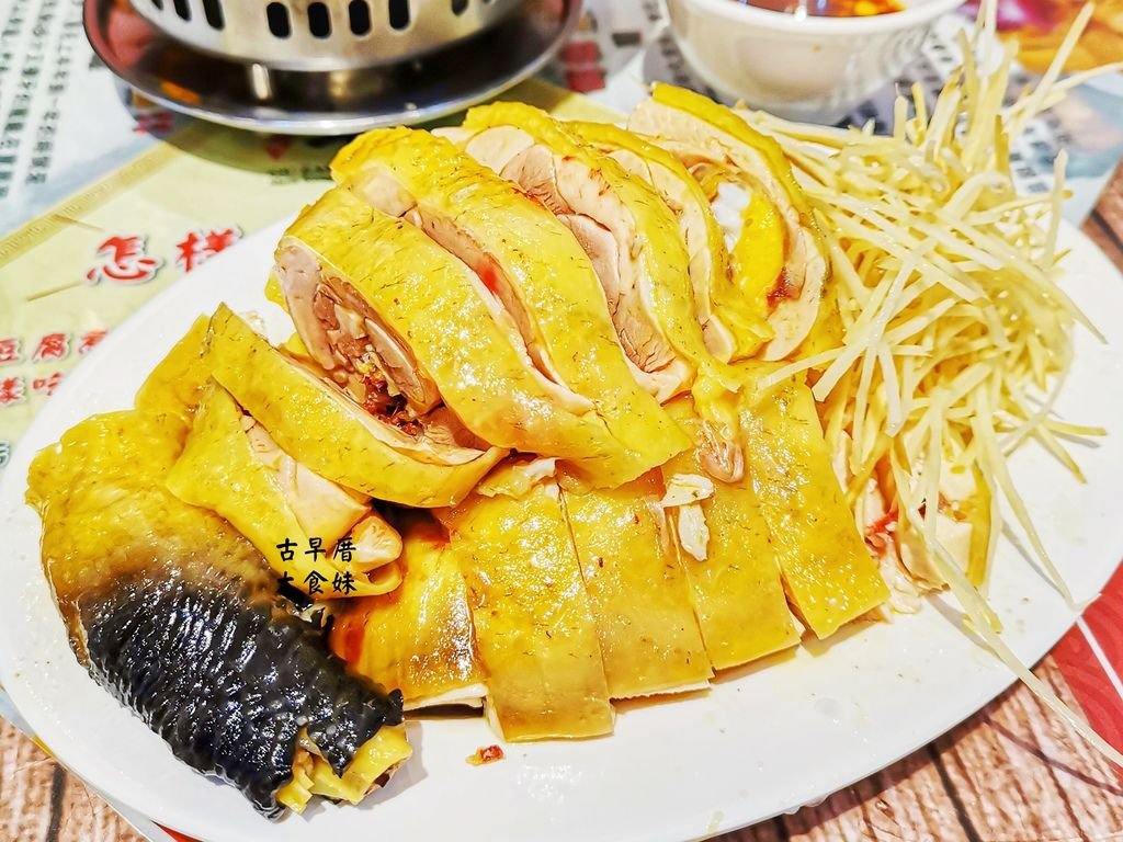 台北美食,新北美食,台灣古早味,台灣美食,臭豆腐,深坑美食,麻辣鴨血,鴨血,深坑,台北景點,深坑老街,古早厝,深坑古早厝,深坑古早厝菜單,深坑古早厝Menu,台灣小吃,台北景點推薦,豆腐,白斬雞,閹雞