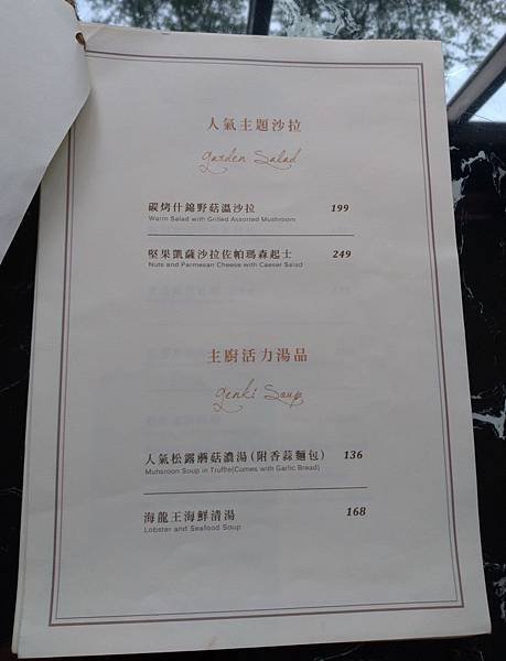 P_20200405_115023.jpg
