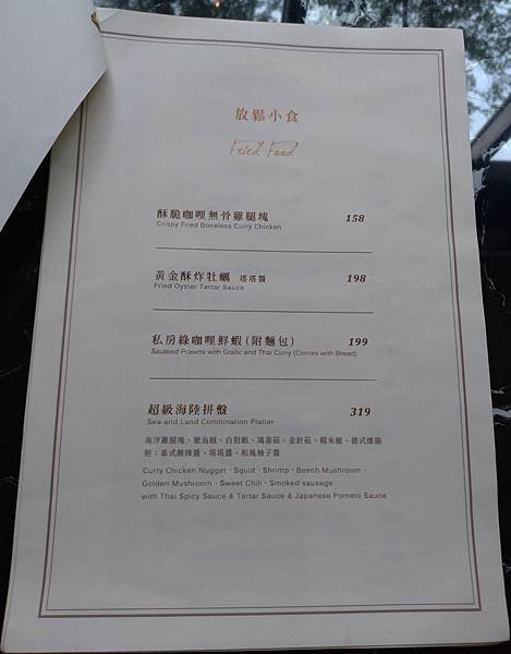 P_20200405_115035.jpg