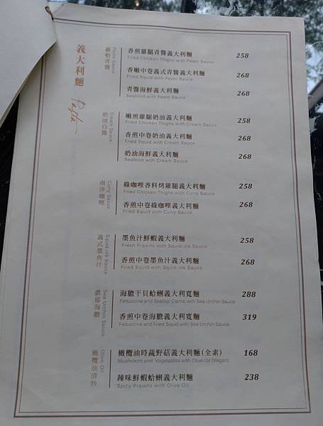 P_20200405_115043.jpg