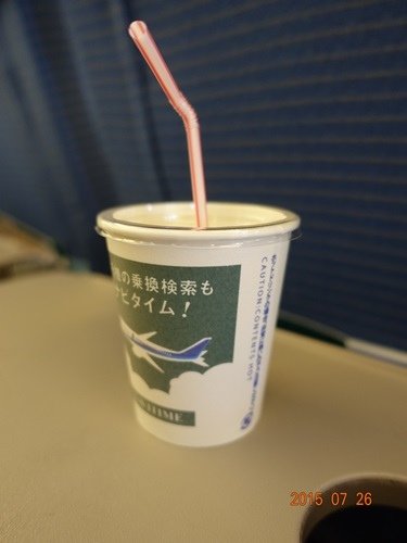 20.JPG