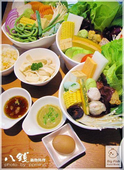 台中新鮮美味鍋物_八錢鍋物料理_11