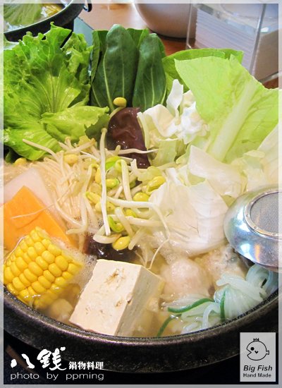 台中新鮮美味鍋物_八錢鍋物料理_13