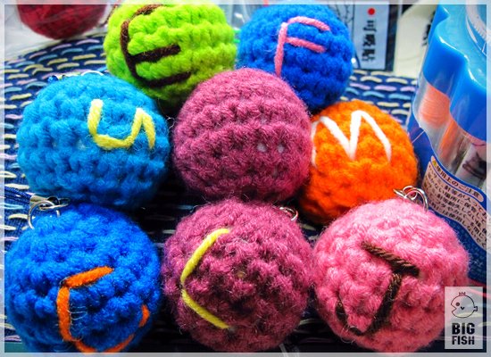 1001218ball16.jpg