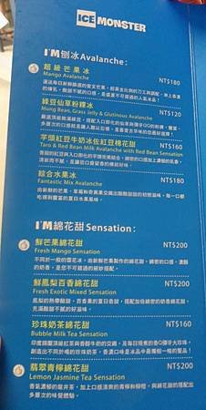 menu2