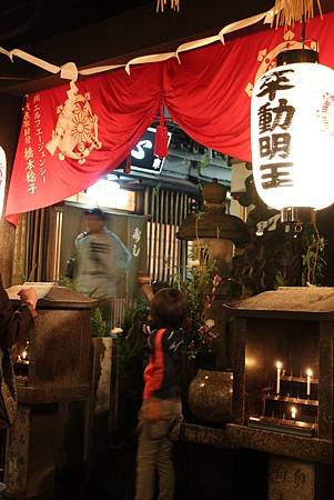 IMG_5865.JPG