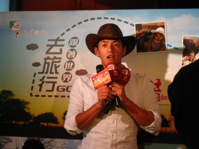 2008-09-07跟著世界去旅行-冒險王阿布.JPG