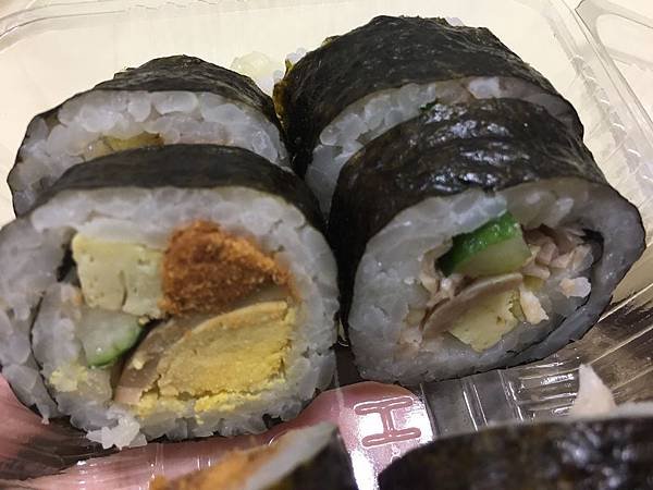 圓味壽司_191008_0024.jpg