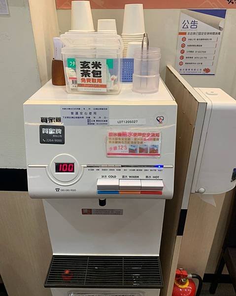 順億鮪魚專賣店_200403_0014.jpg
