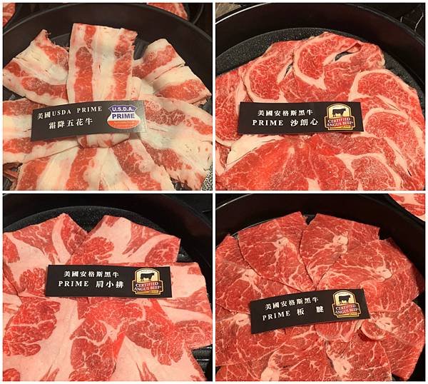 牛肉.jpg