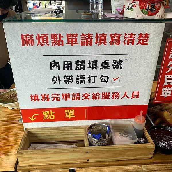 慶豐麵店_210121_1.jpg