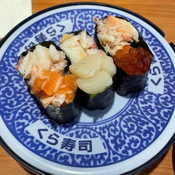 蟹肉三重.jpg
