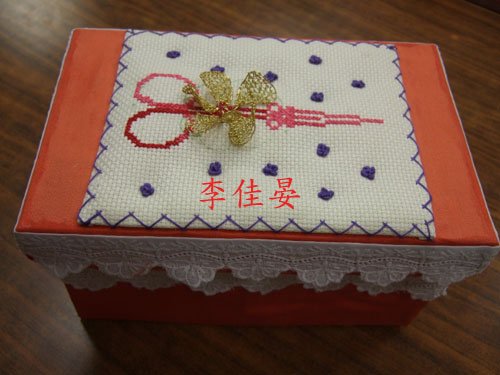 照片 339拷貝