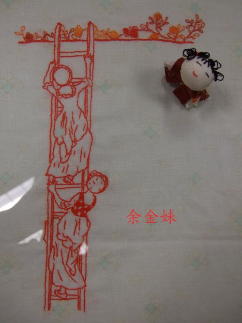 照片 447拷貝