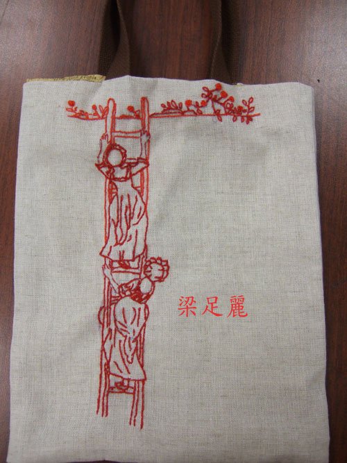 照片 452拷貝
