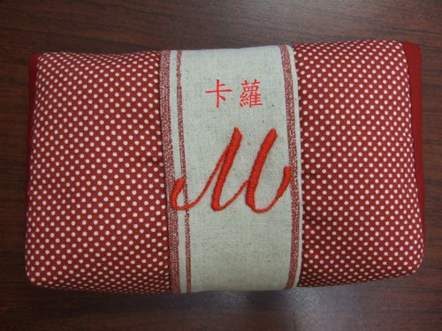 照片 461拷貝