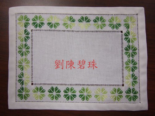 照片 449拷貝
