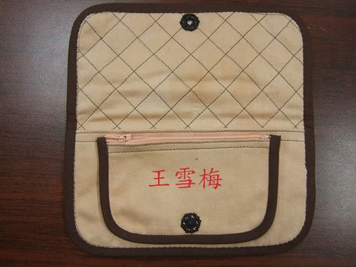 照片 455拷貝