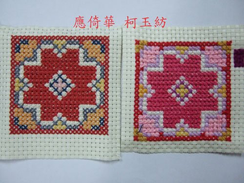 照片 759拷貝