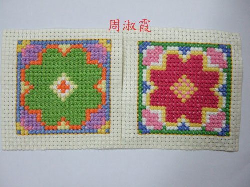 照片 758拷貝