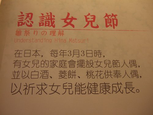 DSCF0394