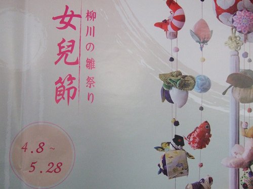 DSCF0454