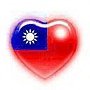 TaiwanLove