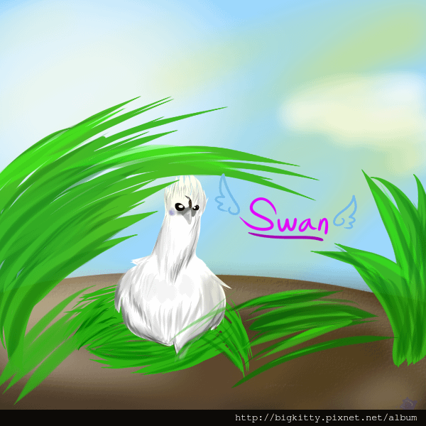 Rest in Peace, Swan....png