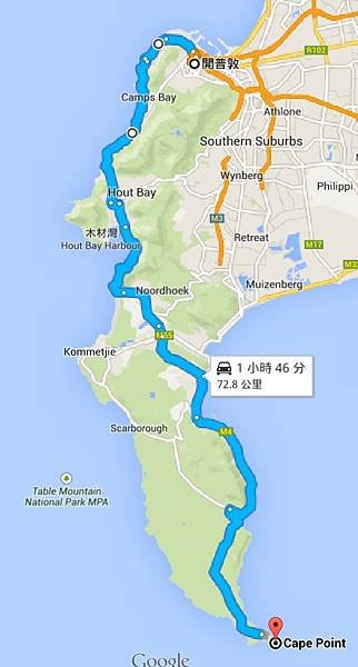 2 Cape Point Travel Route jpeg