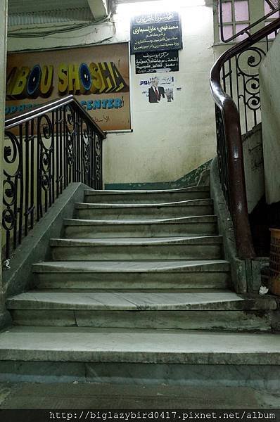7 (Large)