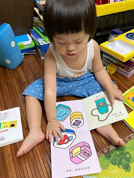 台灣麥克寶寶翻翻書_200909_37.jpg