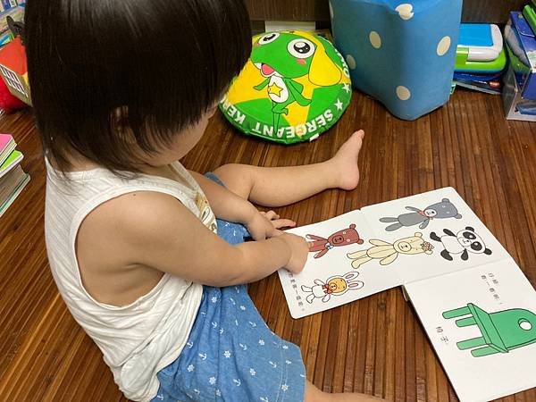 台灣麥克寶寶翻翻書_200909_41.jpg