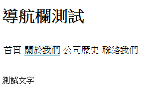 擷取.PNG