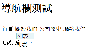 擷取.PNG