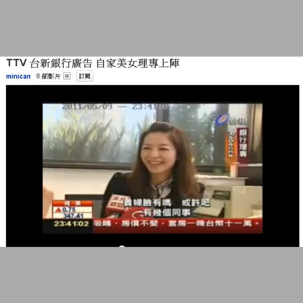 投資理財.jpg