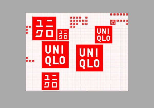 uniqlo.jpg